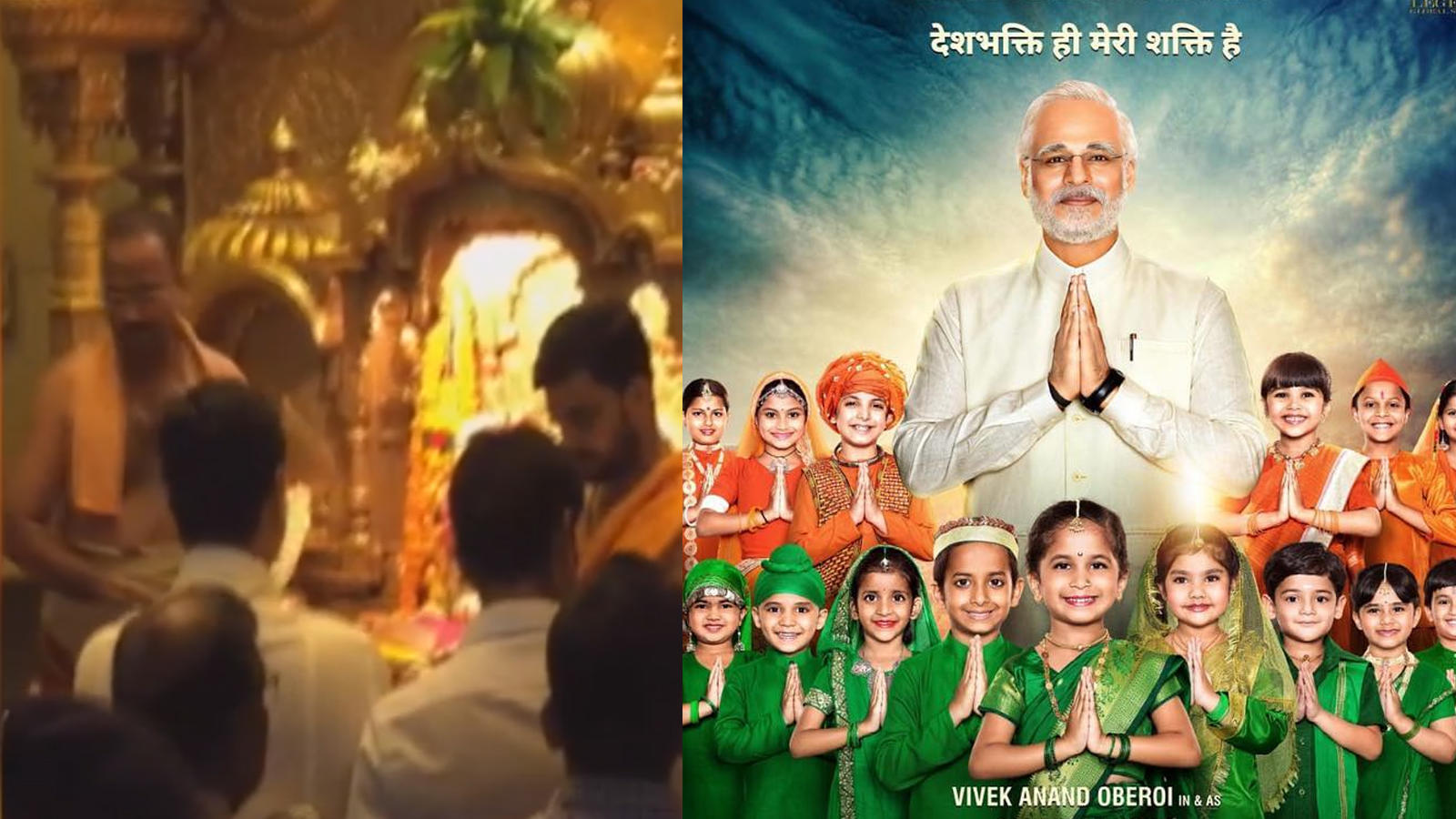   Vivek Oberoi praying at Siddhivinayak Temple before the publication of PM Modi's biopic 