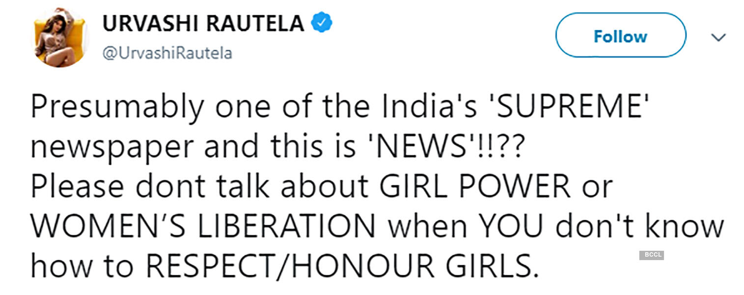 Urvashi Rautela and Boney Kapoor&rsquo;s pictures