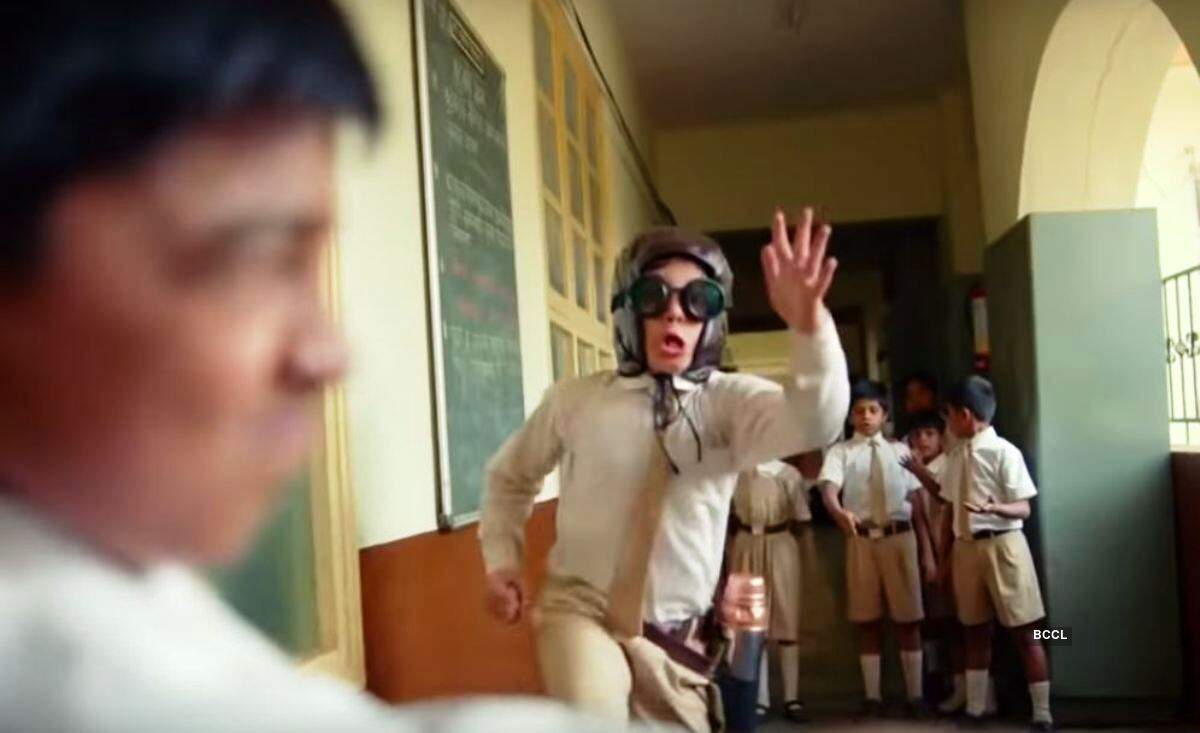 Mard Ko Dard Nahi Hota