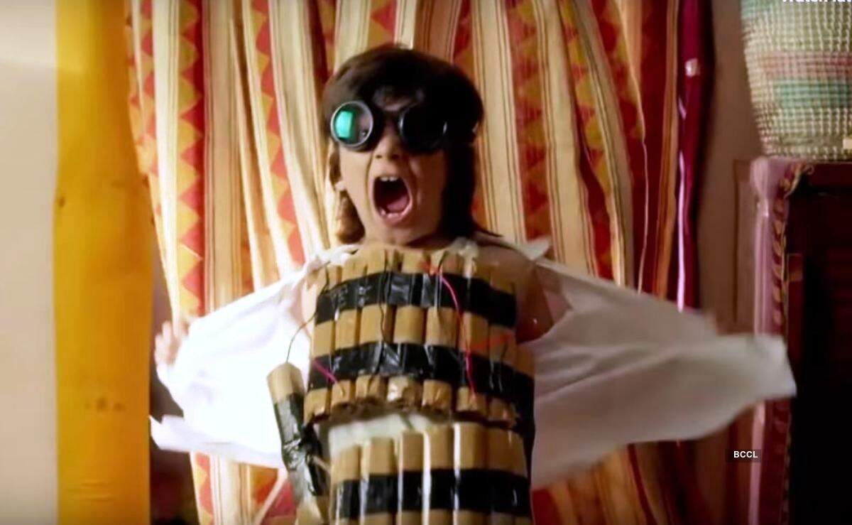 Mard Ko Dard Nahi Hota