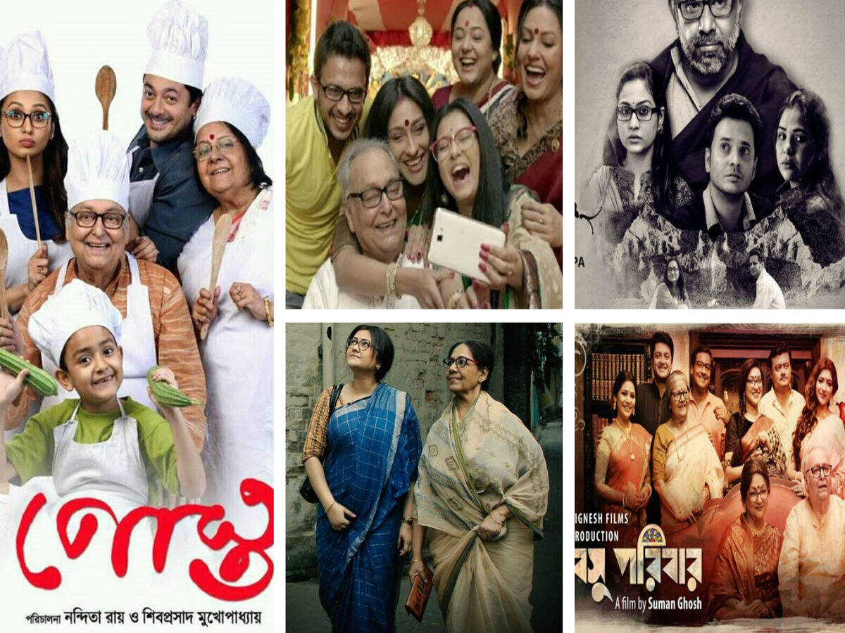 recent bengali movies