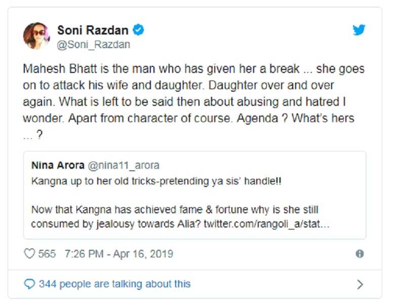   soni nina "title =" soni nina "/> </div>
<p>  Rangoli then revealed that Mahesh Bhatt had launched a chappel on Kangan during the screening of" Woh Lamhe "in 2006.</p>
<p>  Here's what she tweeted:</p>
<blockquote clbad=