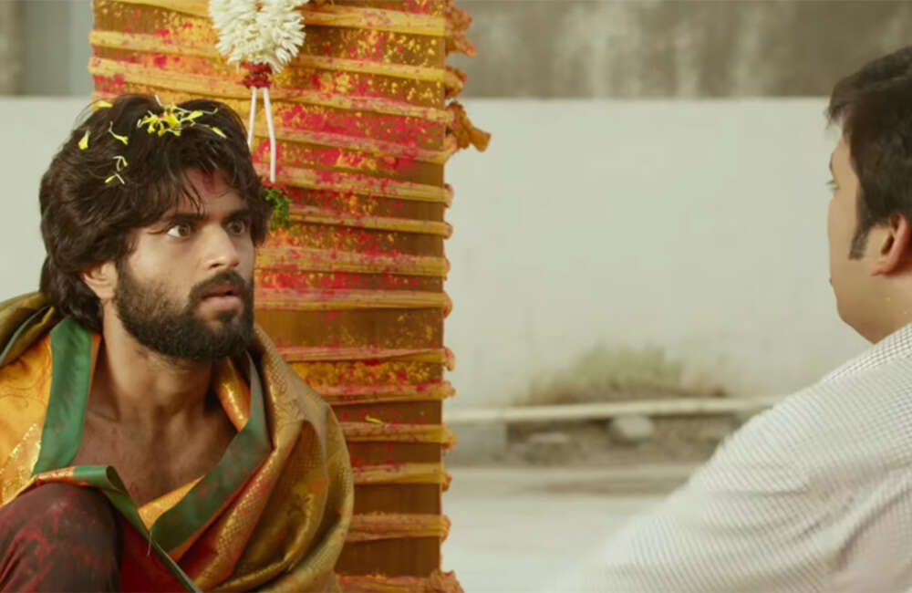 Arjun Reddy2