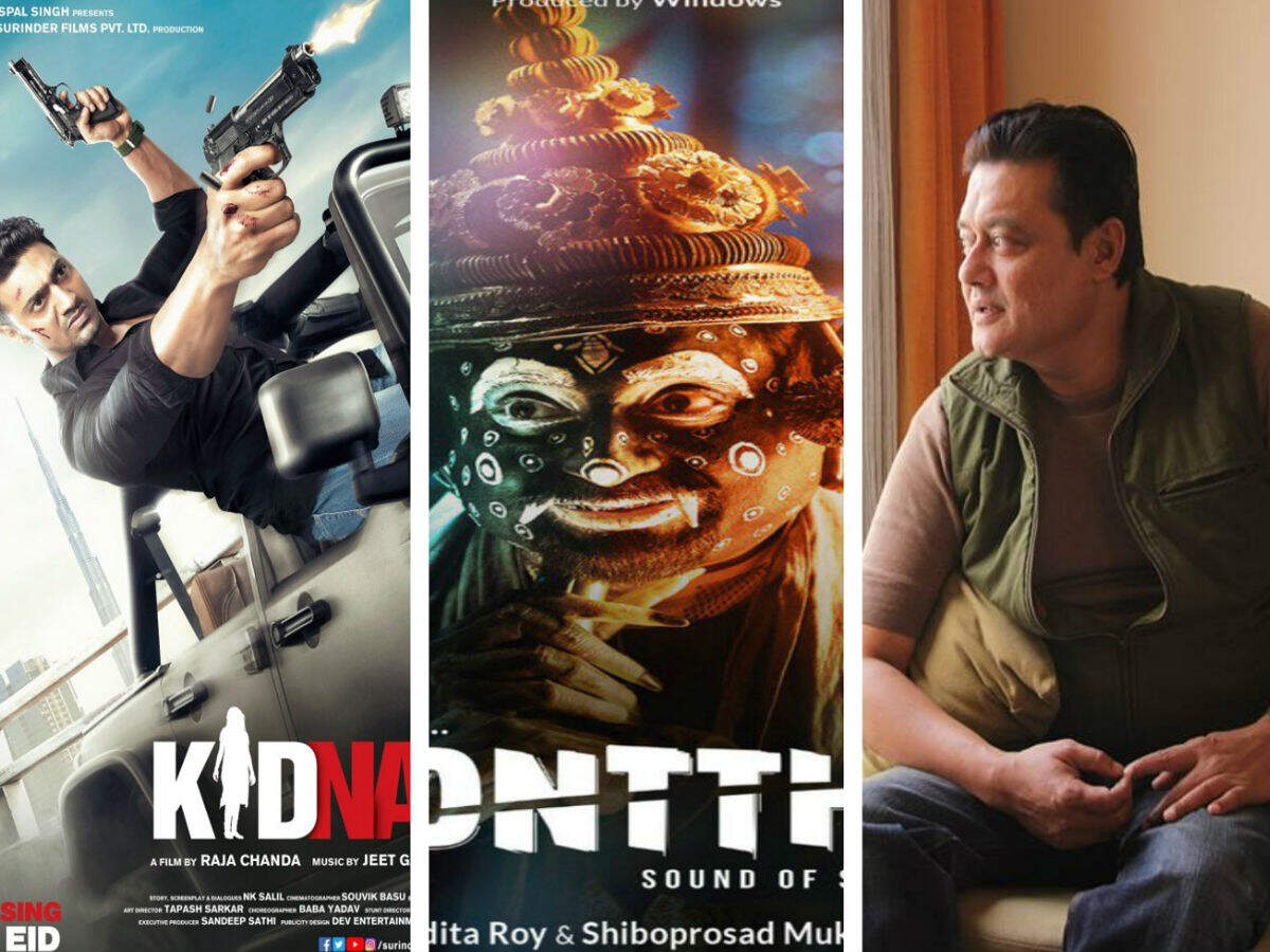 Weekend roundup: Bengali celebs and films which made the headlines