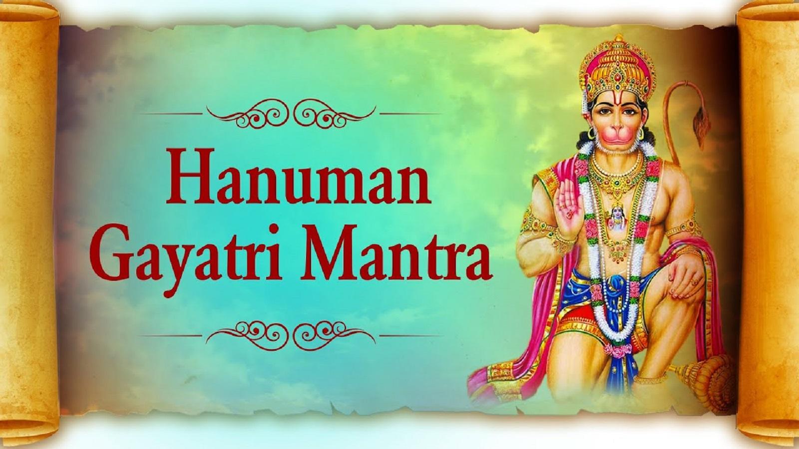 Hanuman Jayanti Special: Hanuman Gayatri Mantra with Lyrics ...