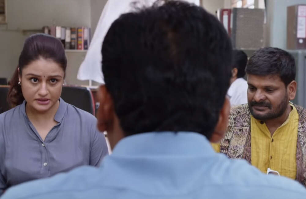 Thanimai2