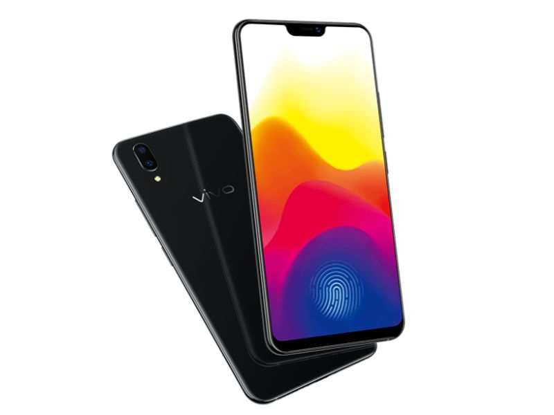  Vivo X21: Rs 26,990