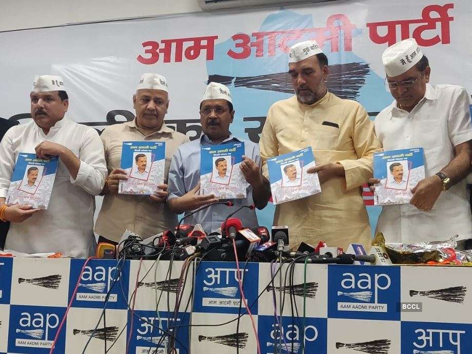 Lok Sabha elections: AAP releases Delhi manifesto
