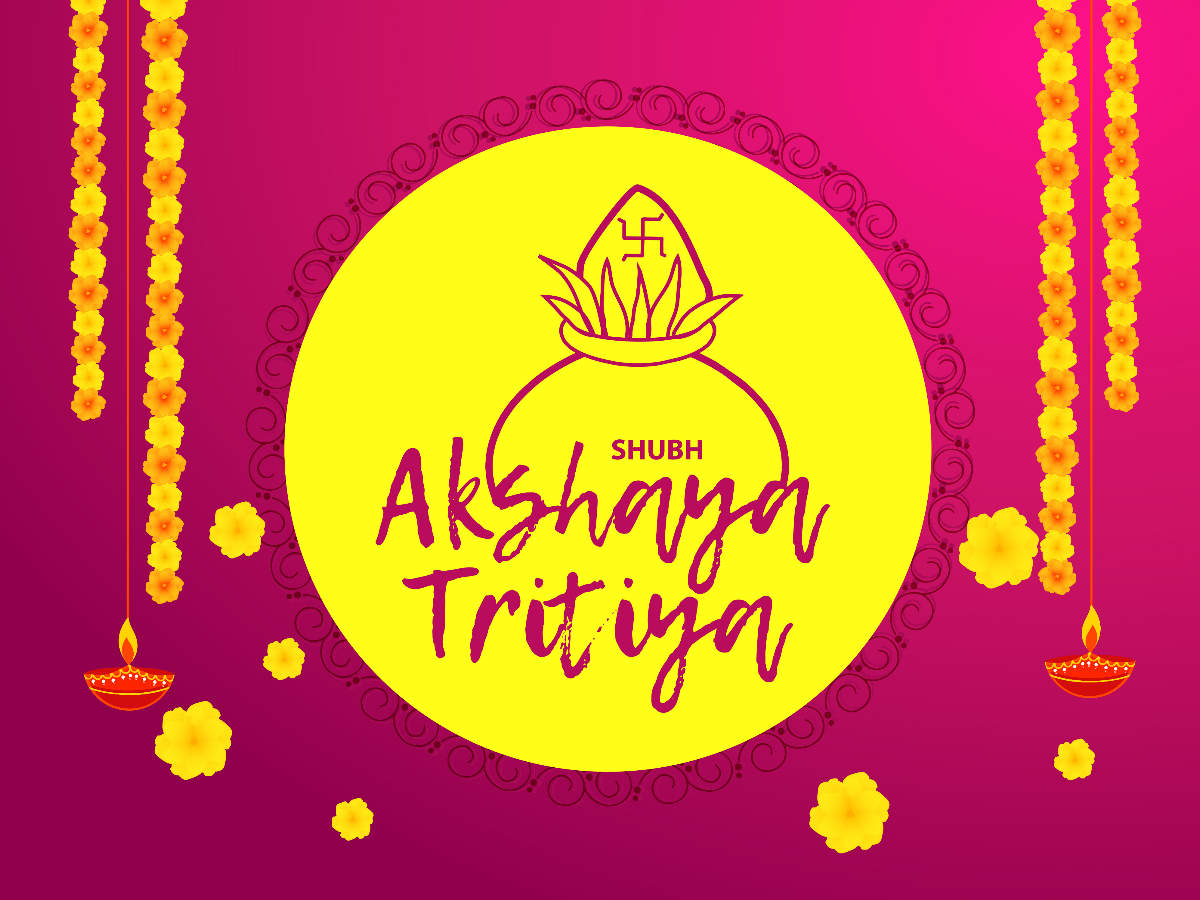 Happy Akshaya Tritiya 2019: Images, Wishes, Messages, Cards, Greetings ...