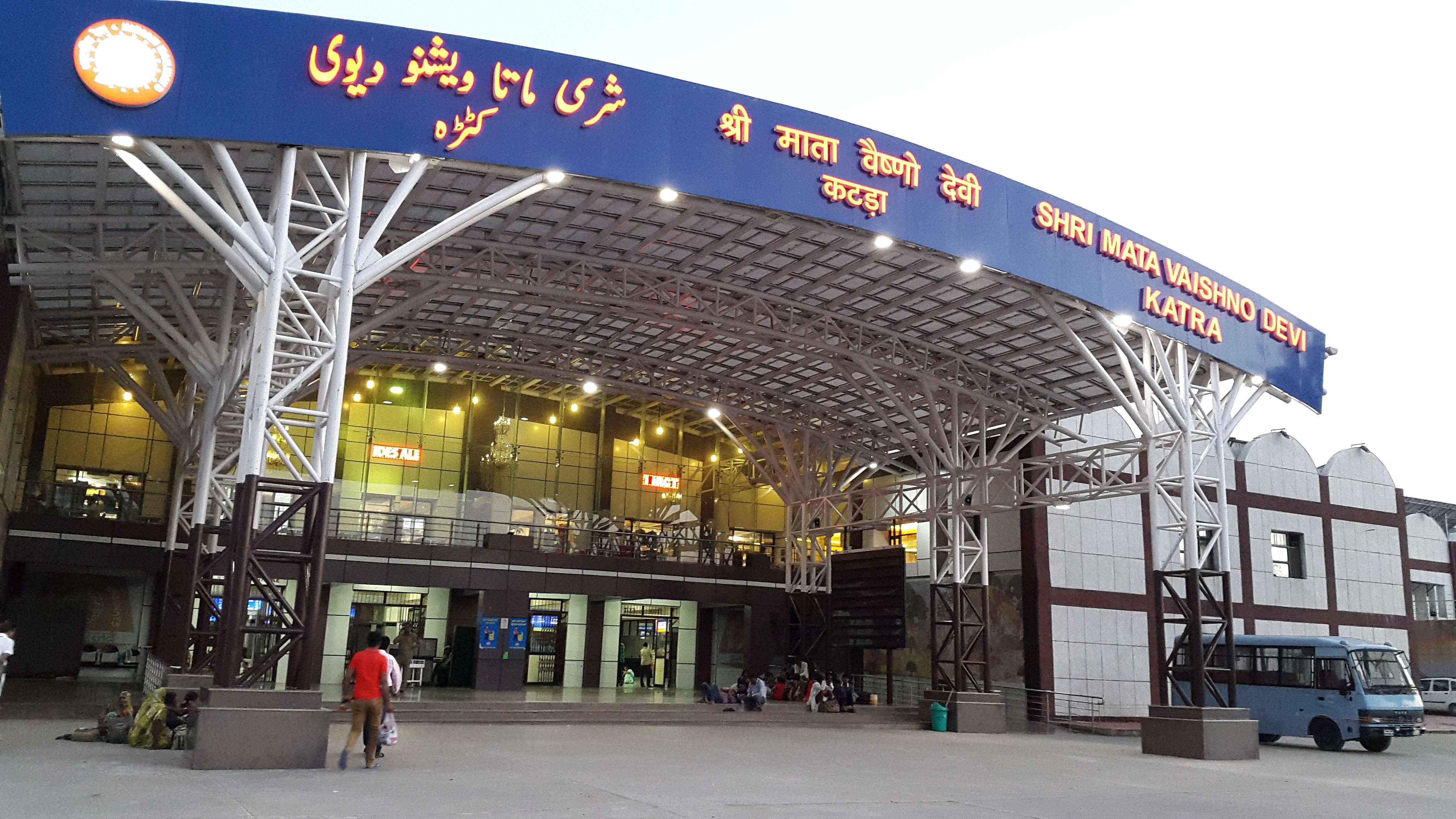 places to visit near katra railway station