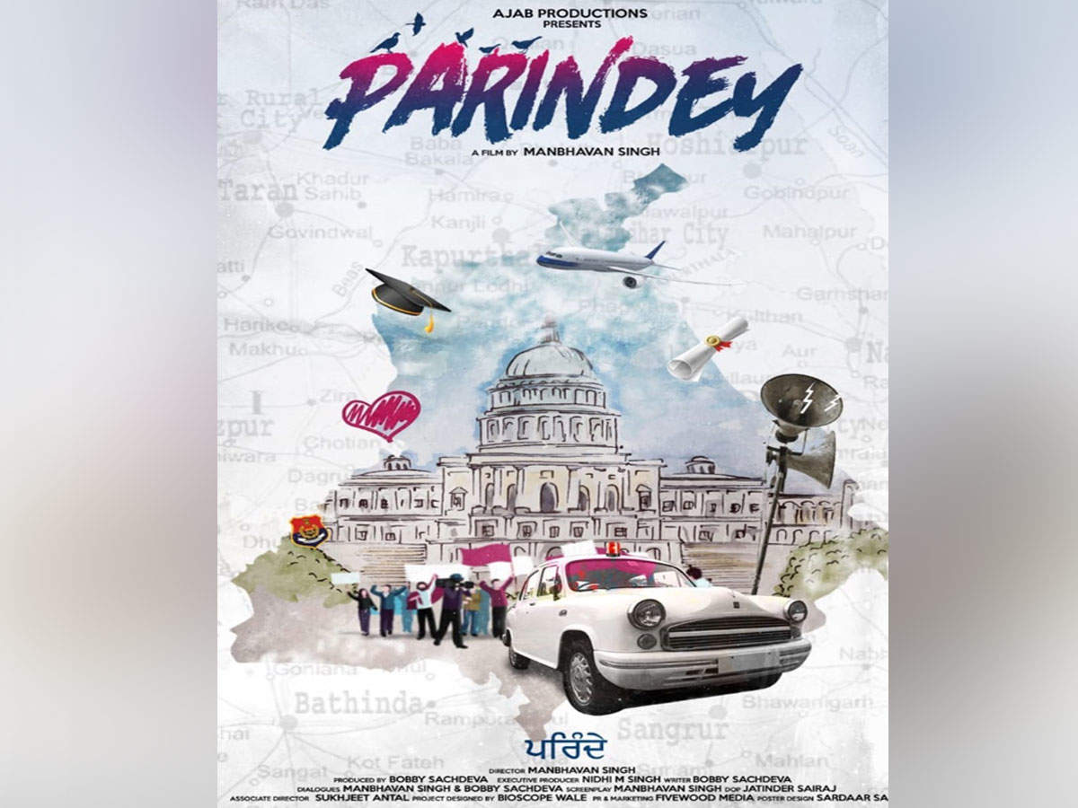 ​With the announcement of ‘Parindey’ an addition has been made to the list of Pollywood movies 2019