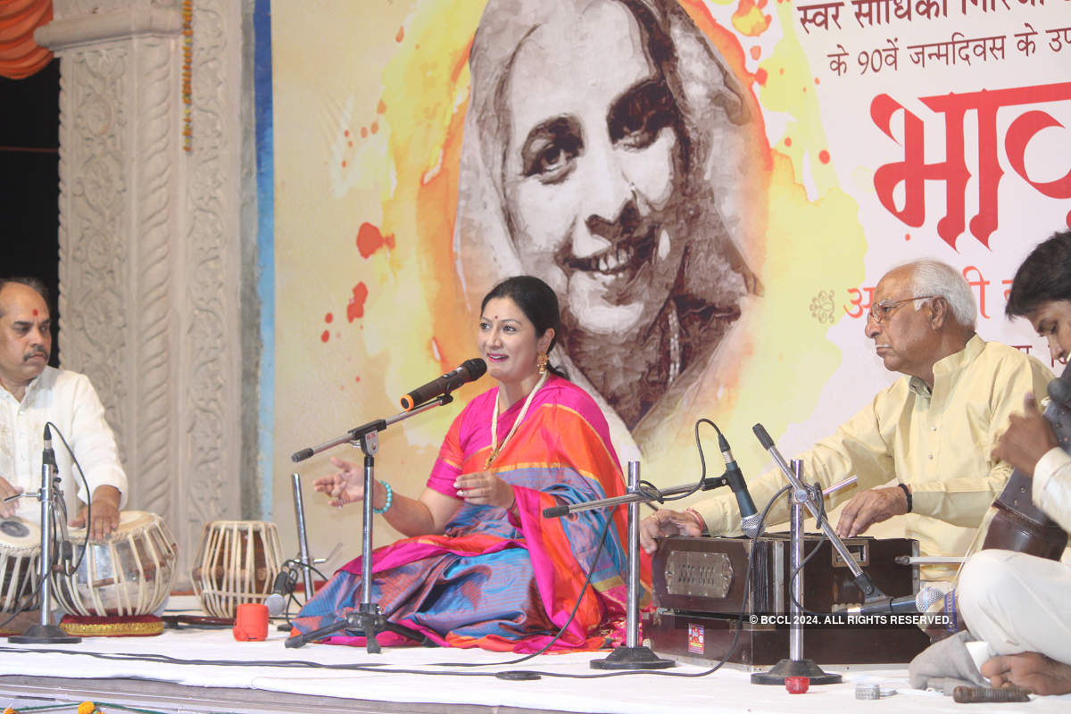 Disciples of Girija Devi pay tribute to her