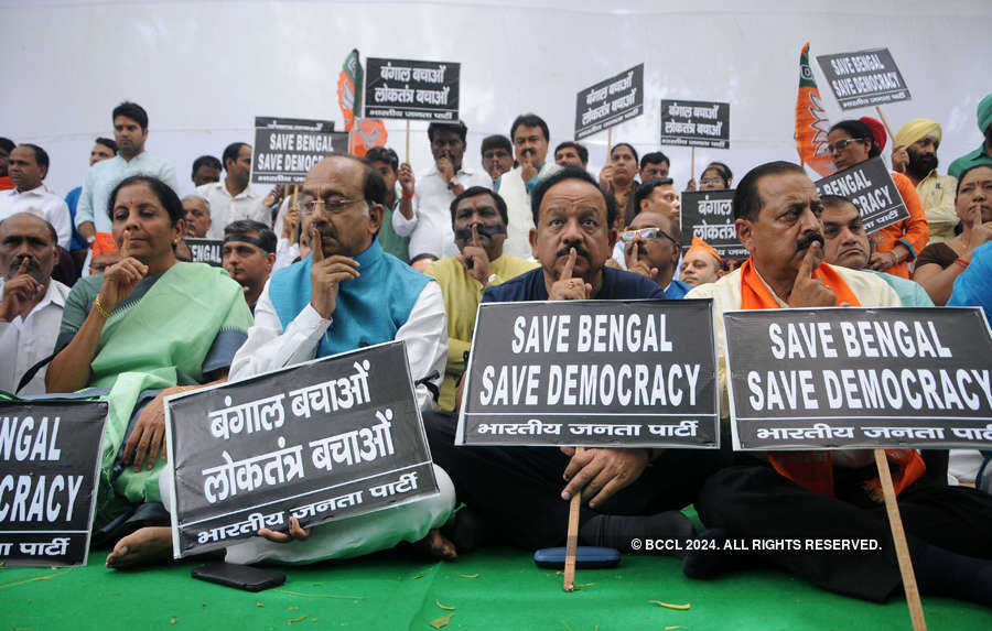 BJP leaders hold silent protest over Kolkata violence