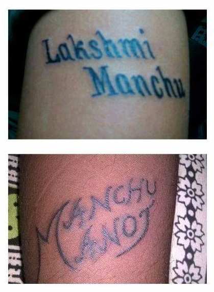 Manchu Lakshmi Feels Humbled As Her Fans Inked Her Tattoos On Their Bodies Telugu Movie News Times Of India