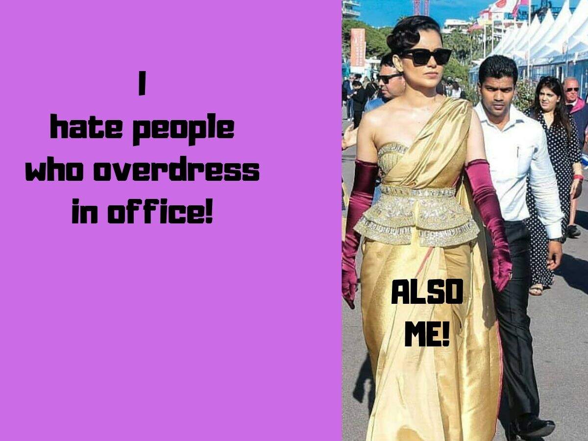 Cannes Memes From Deepika Padukone To Priyanka Chopra You Cannot Miss These Funny Memes From Cannes 2019