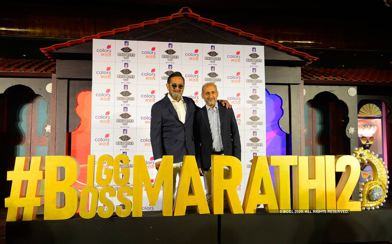 Bigg Boss Marathi 2: Press Meet