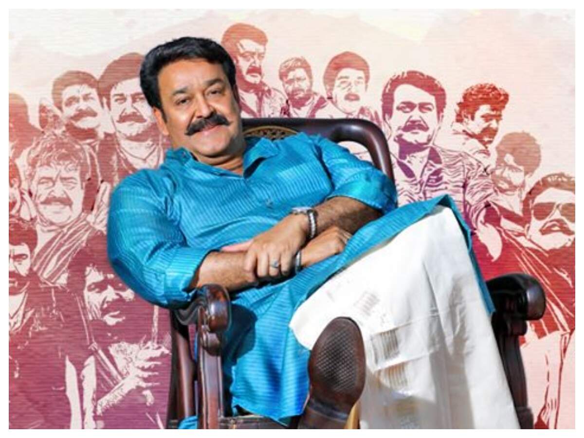 Happy Birthday Mohanlal: Five moments that explain why Mohanlal is a