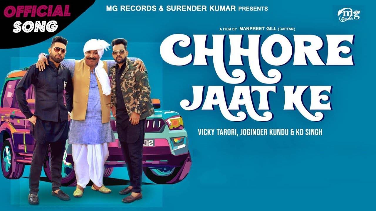Haryanvi Song 'Chhore Jaat Ke' Sung By Vicky Tarori | Haryanvi ...