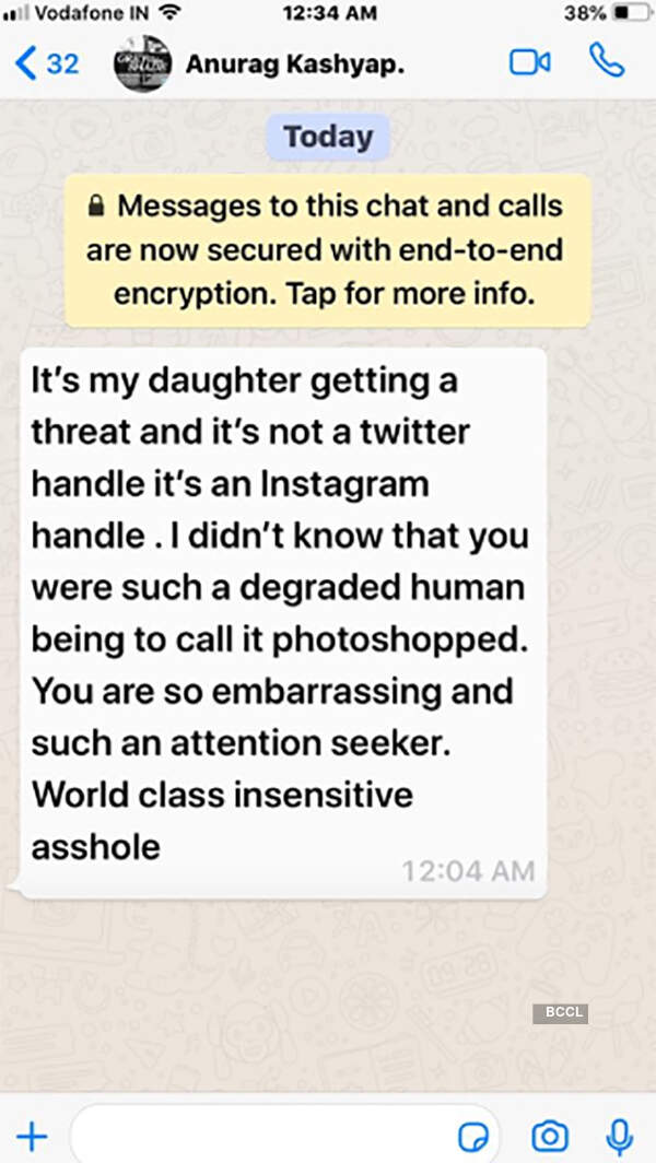 Aaliyah Kashyap pictures