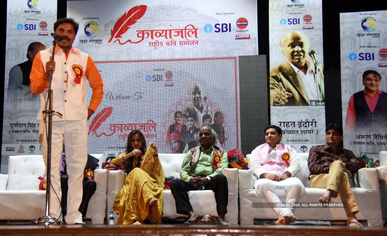 Famous Indian poets participate in 'Rashtriya Kavi Sammelan'