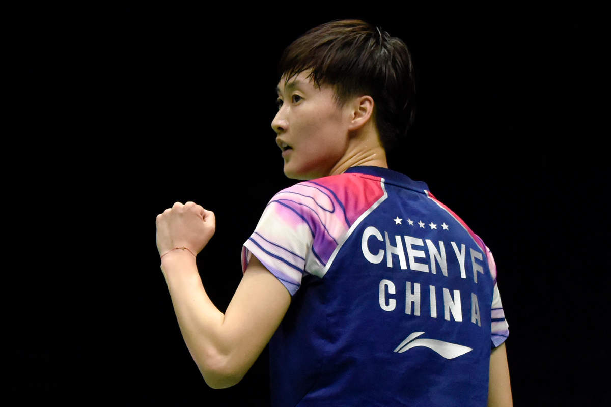 China wins big at Sudirman Cup 2019 The Etimes Photogallery Page 4