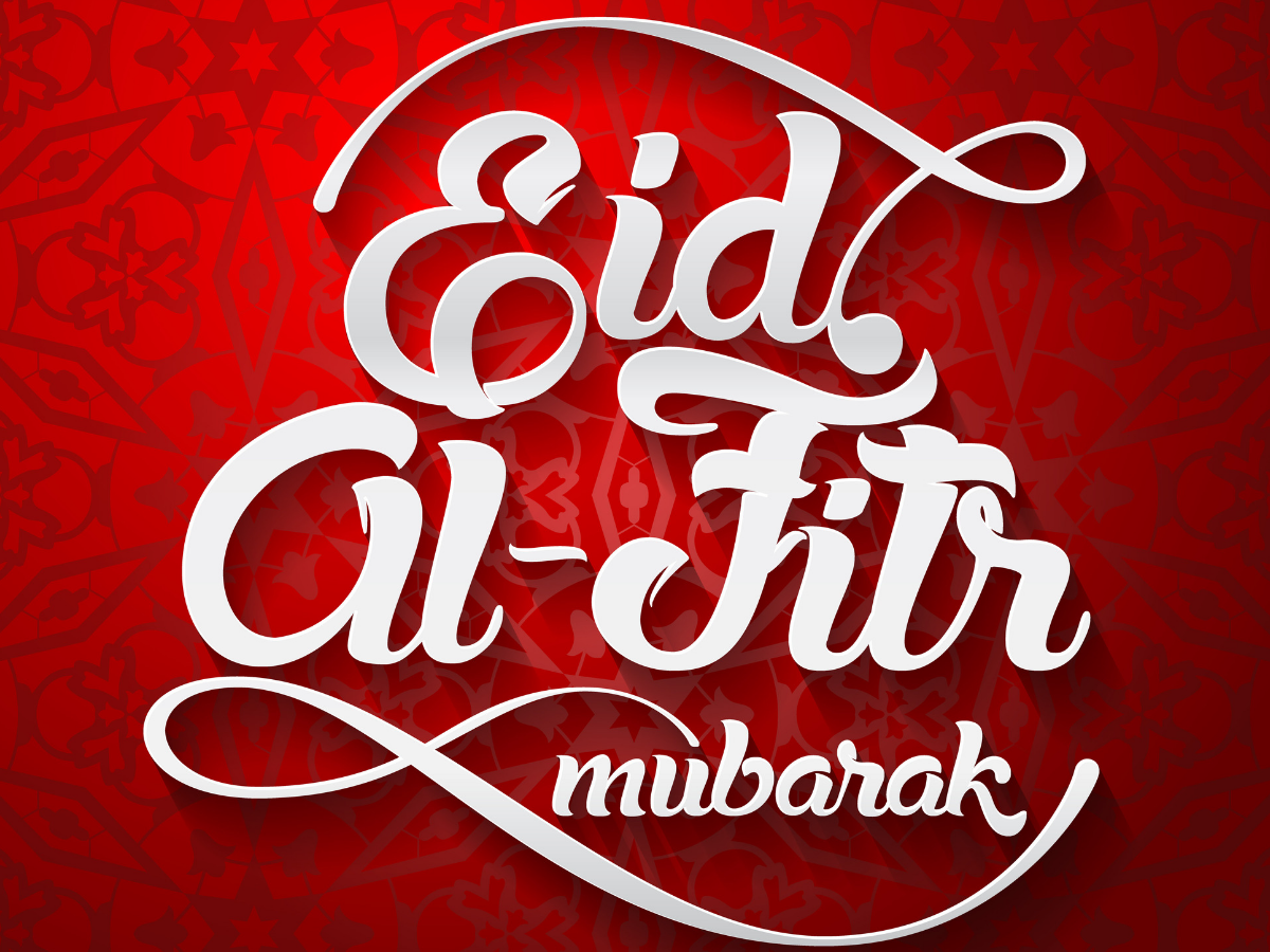 Eid Mubarak 2022 Wishes, Messages, Quotes & Images Happy EidulFitr