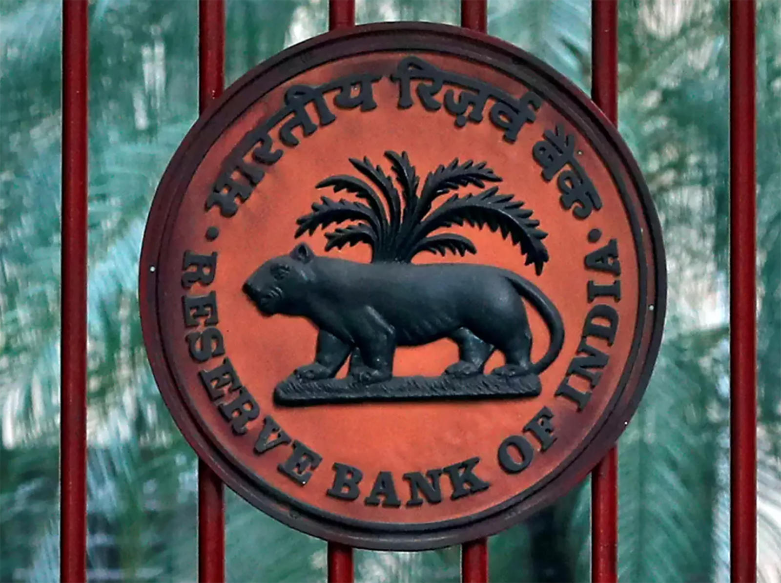 RBI extends last cutoff timing for RTGS transaction to 6 pm from today