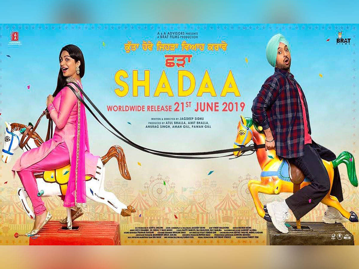 Shadaa: ​Diljit Dosanjh and Neeru Bajwa continue to tickle the fans with the new poster