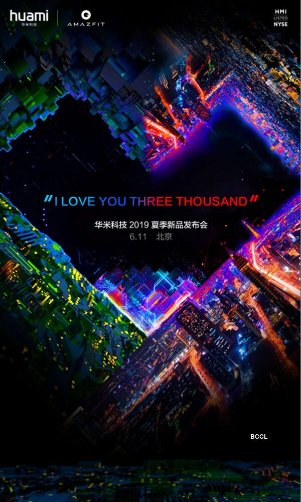 Amazfit Verge 2 smartwatch launching on June 11