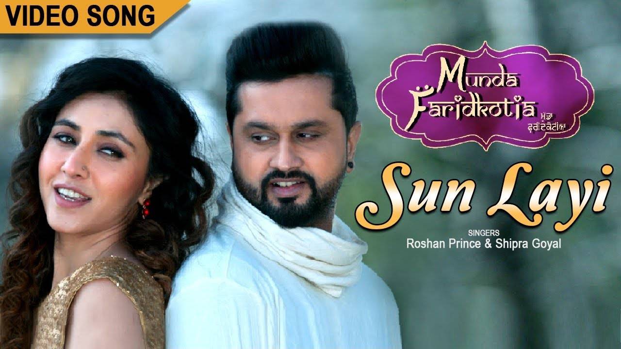 Sun Layi Another Love Ballad From Munda Faridkotia Makes It To The Music Charts Punjabi Movie News Times Of India Farid`s mother is frustrated by his aimless lifestyle, and gives him an ultimatum to emigrate to canada. sun layi another love ballad from