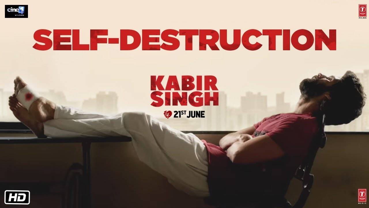Kabir Singh - Dialogue Promo | Hindi Movie News - Bollywood ...