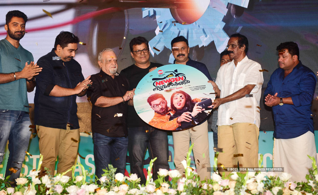 Chila New Gen Nattu Visheshangal: Audio launch