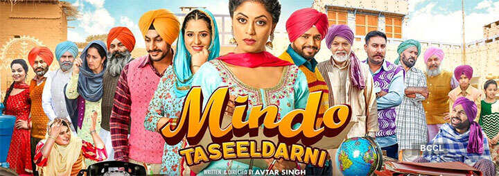 Mindo-Taseeldarni---B