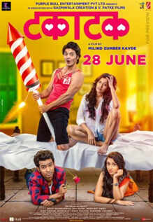 Takatak Movie Review {2.5/5}: Critic Review of Takatak by Times of ...