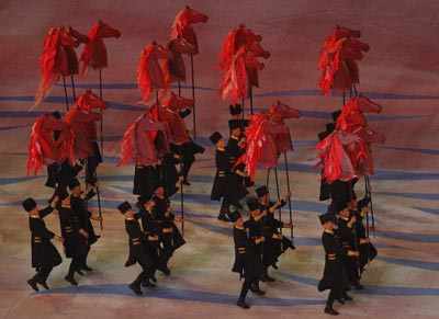 Closing ceremony: '16th Asian Games' 