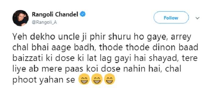   016 "title =" 016 "/> </div>
<p>  Rangoli wrote: "Yeh dekho uncle ji phir shuru ho gaye, arrey chal bhai aage badh, thode tuna dinad baad baizzati ki dose ki lat lag gayi hai shayad, it does not matter .. chal phoot yahan se se ?? "<br />

</div>
</pre>
</pre>
[ad_2]
<br /><a href=