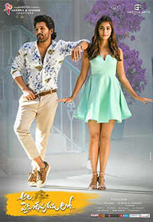 Ala Vaikunthapurramuloo Review 3 5 5 There S Romance Drama Comedy Emotion And Lots Of Swag