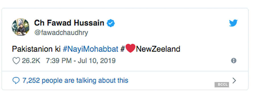 Pakistani minister Fawad Chaudhry retweets, 'Dhoni you deserved such disgraceful exit'
