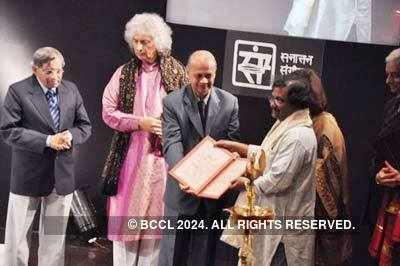 Sanatan Sangeet Sanskriti Awards