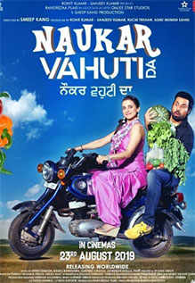 Naukar vahuti da full movie online watch sale