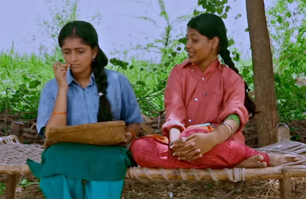 Aaradi2