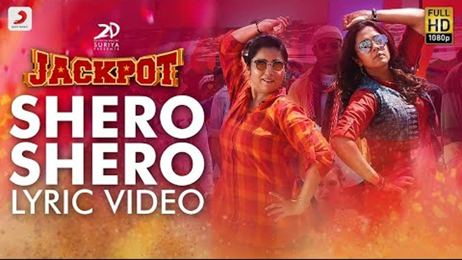 Jackpot | Song - Shero Shero (Lyrical) | Tamil Video Songs - Times of India
