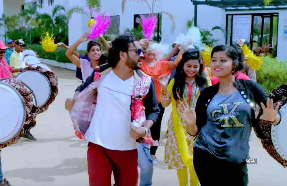 chhattisgarhi film i love you