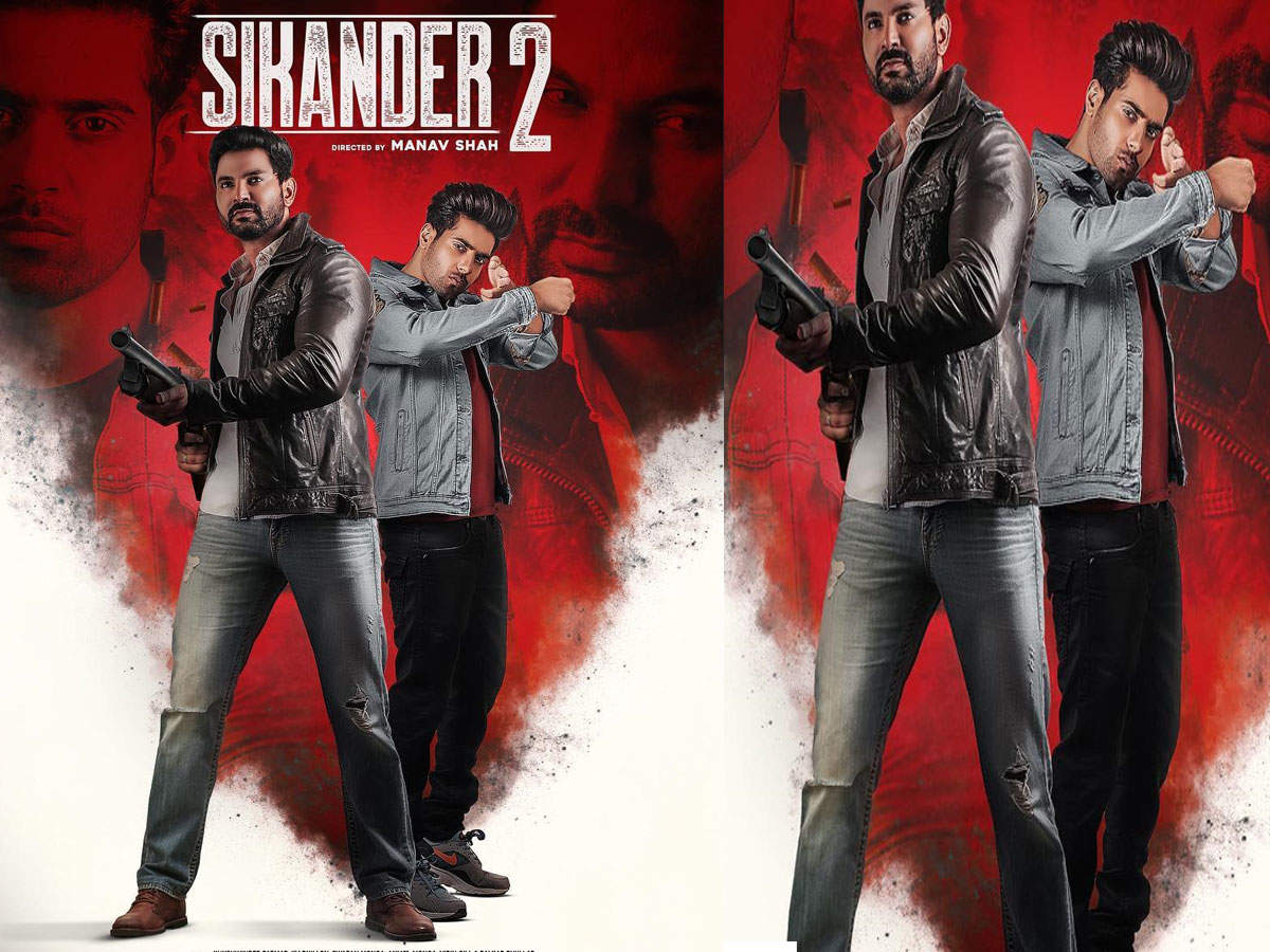 ​Sikander 2: Here’s the second official poster of Guri’s debut movie