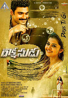 Rakshasudu movie online amazon prime new arrivals