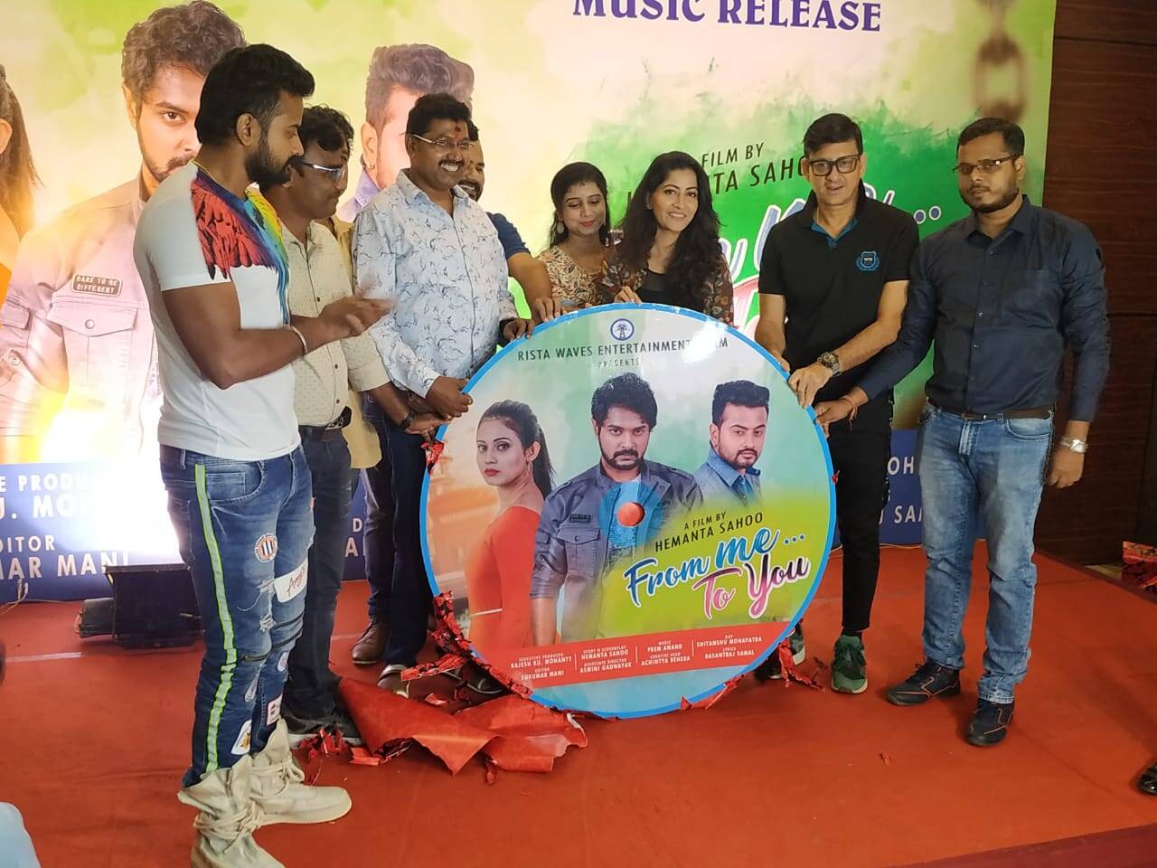 Music Of The Film From Me To You Released Events Movie News Times Of India