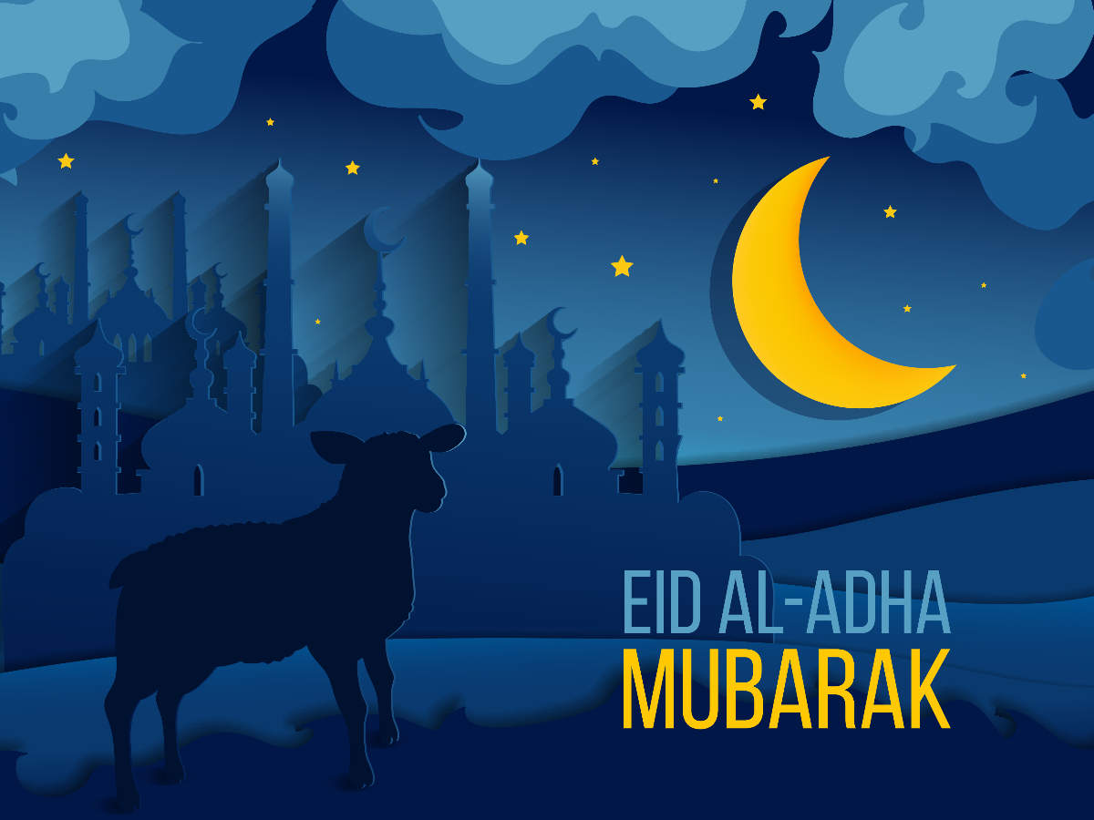 EidulAdha Cards 2022 Best Bakrid Mubarak greeting card images