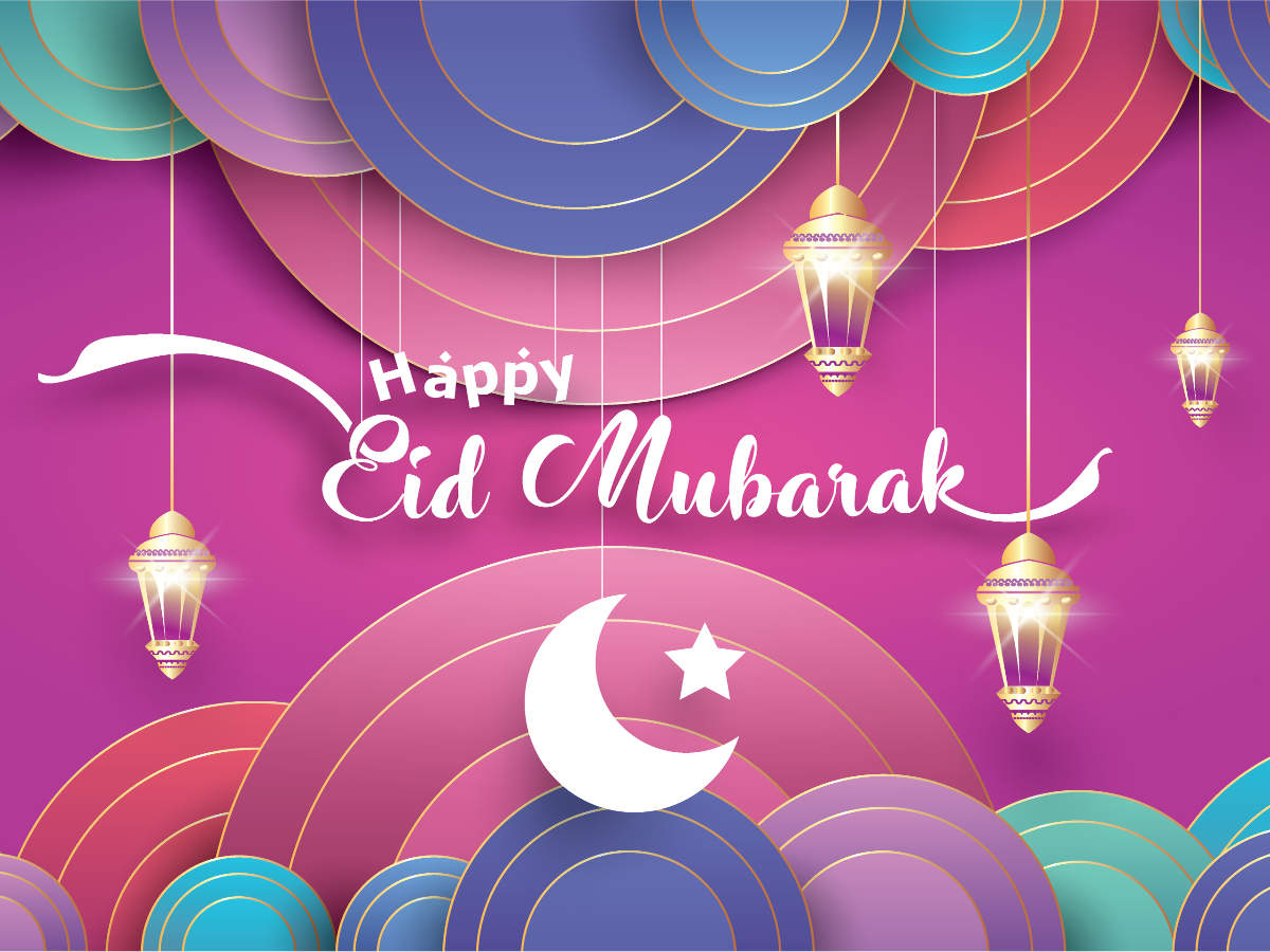 Eid Mubarak Wishes Images