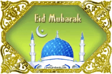 Eid Mubarak GIFs (9)