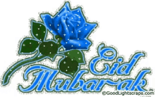 Eid Mubarak GIFs (8)
